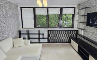 AP. 2 CAMERE TINERETULUI, MODERN, BUCATARIE INCHISA, METROU 4 MINUTE - Poză 1