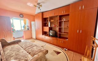 OFERTA | Apartament cu 1 camera | Dambovita , Timisoara - Poză 1