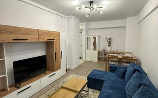 Apartament 2 Camere Rahova - Poză 1