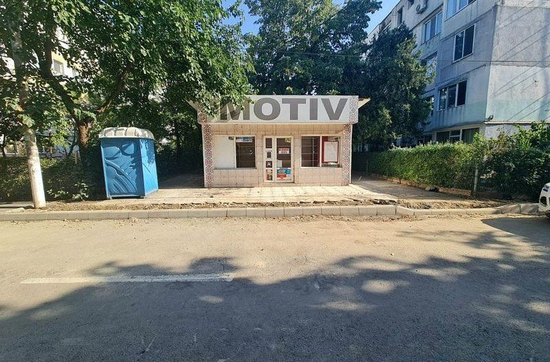 Spatiul comercial stradal - Poză 1