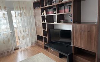 Vânzare 3 camere Lujerului - Poză 1