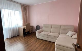 2 Camere 🏢 | Plaza Residence | Centrală 🔥 | 5 min Metrou 🚇 - Poză 2