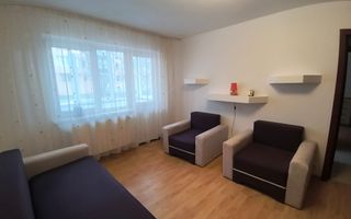 🏢 Apartament 2 camere | Etaj 1 | Centrală proprie | 350 € | Suceava - Poză 5