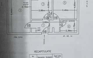 Apartament 2Camere-Decomandat-57mp/Bloc din 1985/Nicolina-Pizza Nico! - Poză 7