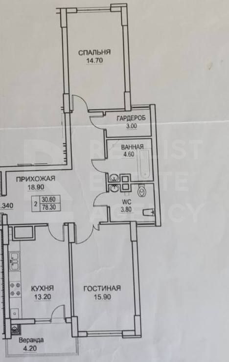 Vânzare, apartament, 2 camere, strada Ion Buzdugan, Buiucani - Poză 5