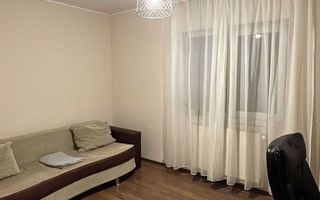 Apartament 3 camere, IC Frimu, R-uri - Poză 7