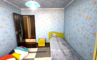 APARTAMENT 3 CAMERE DECOMANDAT ETAJ 4 GRUI CAMPULUNG - Poză 7
