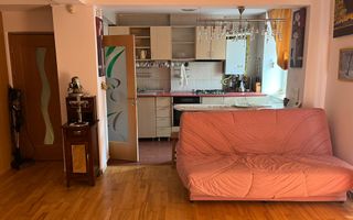 CityImob Invest vă propune spre vânzare un apartament de 2 camere spațios și pri - Poză 2