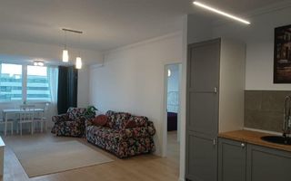Apartament 3 camere Sos Chitilei Complex Atria - COMISION 0% - Poză 2