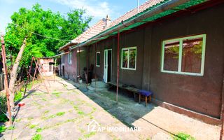 Mureșeni - Casa 80 mp - Teren 784 mp - singur in curte - Poză 1