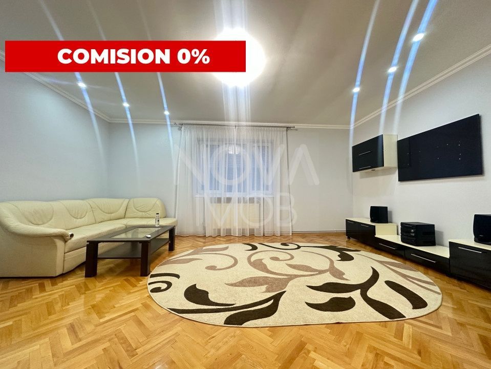 Apartament 3 camere - 115 mp utili - Trei Stejari, Sibiu - Poză 1