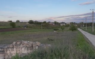 Teren Pentru Constructii 10,5 Ari Răzeni/Ialoveni - Poză 1