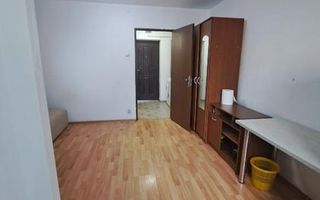 Dristor - metrou Dristor - Poză 2
