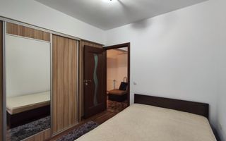 Apartament cu 2 camere | Loc de Parcare | Complexul Junior Residence - Poză 4