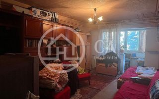 Apartament cu 2 camere de vanzare in Calea Aradului Oradea - Poză 5