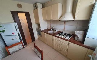 Apartament 2 camere / Complex Iris - Poză 2
