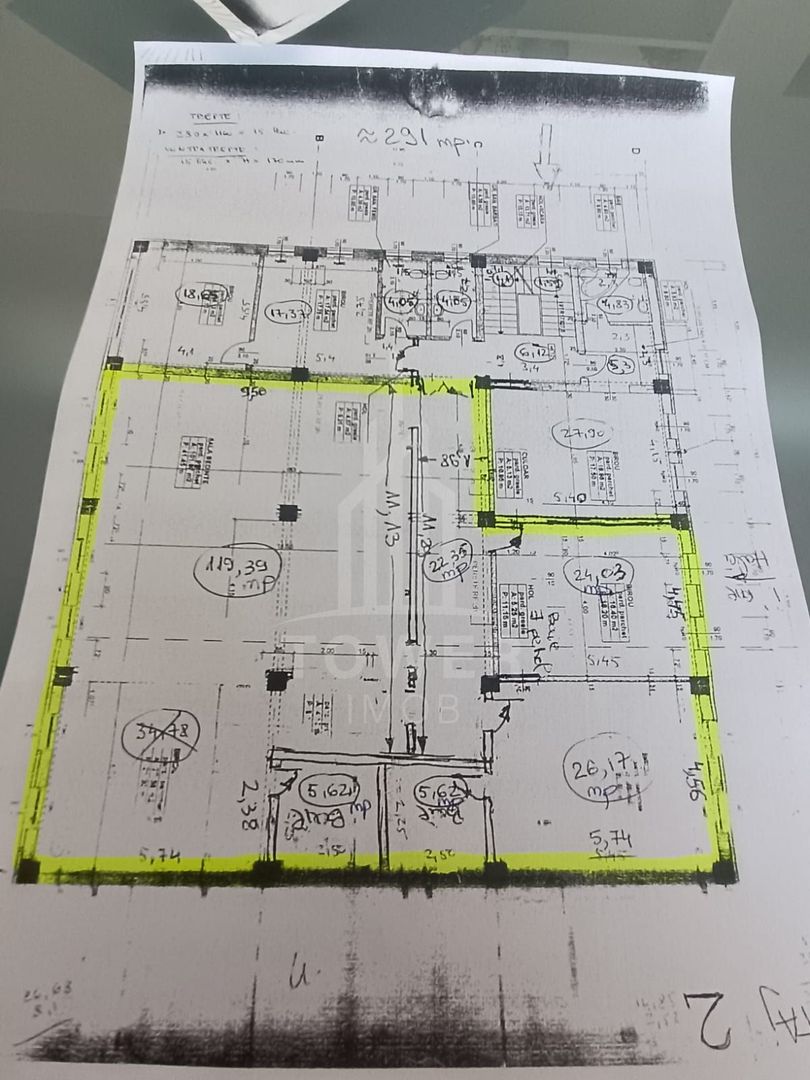 Spatiu de birouri - 200 mp - Zona industriala Est, Sibiu - Poză 5