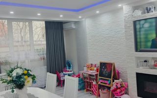 Apartament 2 camere Burdujeni, Suceava - Poză 40