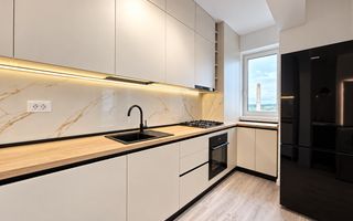 Lunca Cetatuii-Capat Cug/ Visoianu- Modern- Nou - Poză 7