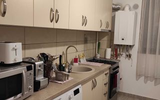 Apartament 1 cameră, Valea Lupului, bloc nou (2021), parter, curte proprie - Poză 5