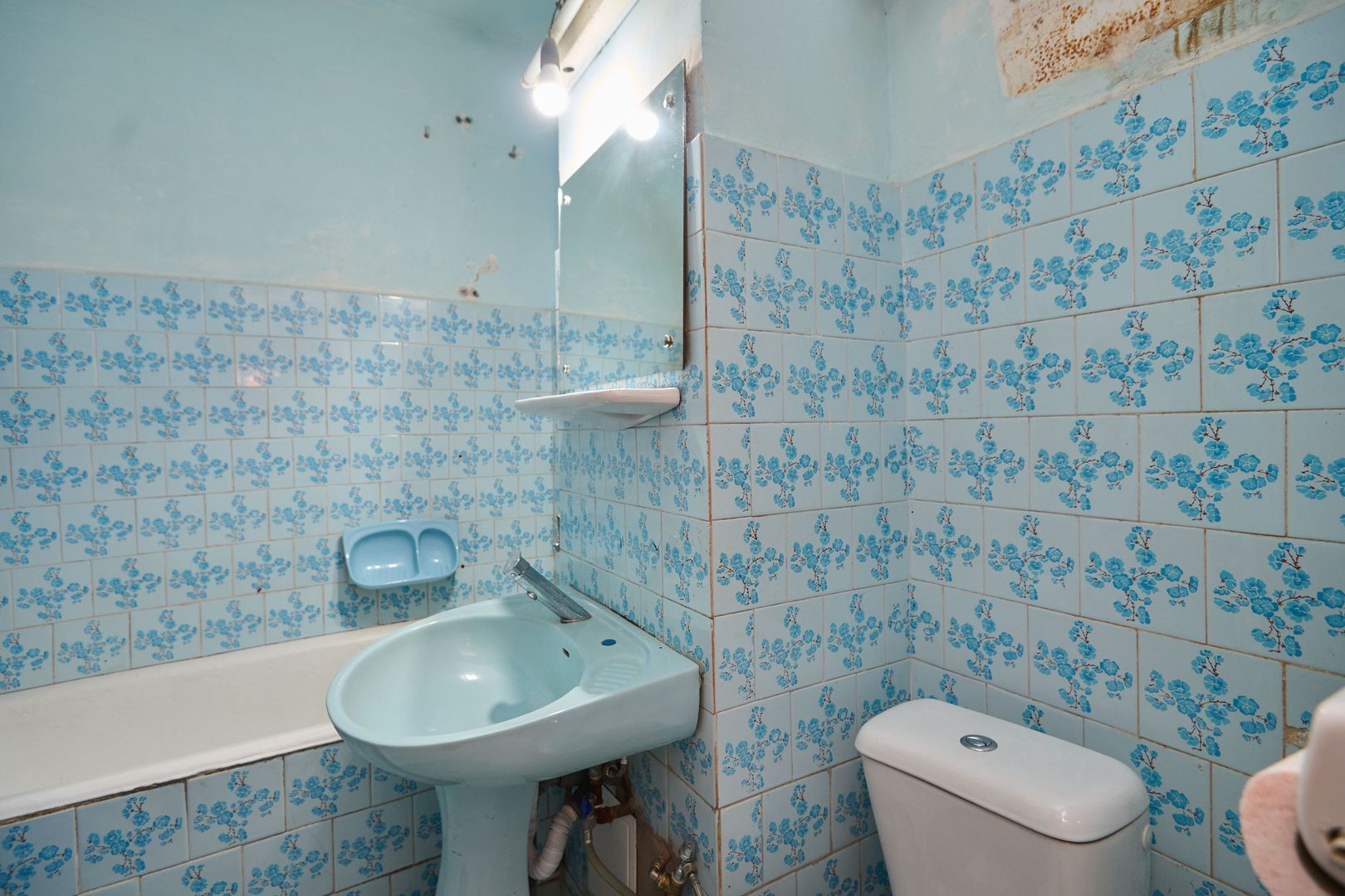 Apartament 4 camere - zona zero  Pitesti! - Poză 25