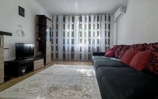 2 camere Baneasa - 100 m Parcul Herastrau - Poză 1