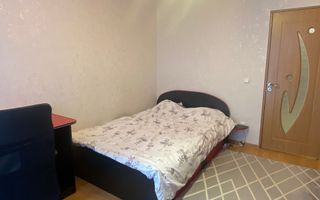 Apartament cu 2 camere | Nufarul Plazza | Oradea - Poză 6
