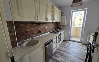 Apartament 3 camere, complet echipat, Apollo Residence, acces metrou - Poză 4