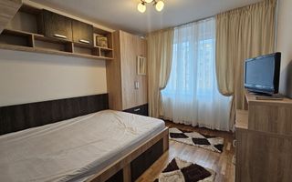 De inchiriat apartament cu 2 camere , Oltenitei sector4 - Poză 1