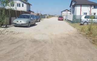 Teren intravilan Clinceni Str. Ortansei la 2 min de centura București - Poză 3