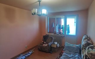 Apartament 3 camere decomandat Rahova - Poză 6