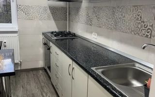 AP. 2 CAMERE LUJERULUI, MOBILAT MODERN, BUCATARIE INCHISA, LIBER - Poză 4