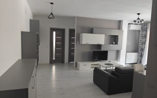 3 Camere Modern | Zona Kogălniceanu | - Poză 5