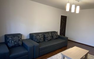 Apartament de inchiriat | Nufarul | Oradea | - Poză 7