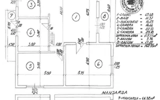 PANTELIMON, APARTAMENT 1E+M 230 MP, CURTE 516 MP! - Poză 32