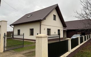 CASA COMPLET MOBILATA | 15 Ari Teren | Bivolarie  Vicovu de sus | - Poză 1