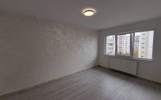 Apartament 4 camere | 86MPU | Balcon | 2 Bai | Piata Rahovei - Poză 4