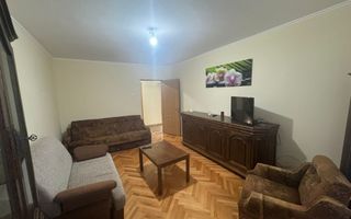 Apartament de 4 camere, 95mp, decomandat, Zona Electromures - Poză 1