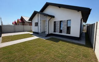 Comuna Berceni - Casa individuala | 4 camere - Teren 420 mp - Terasa - Poză 1