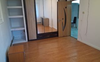 Apartament 3 camere, decomandat, Lipovei - Poză 6