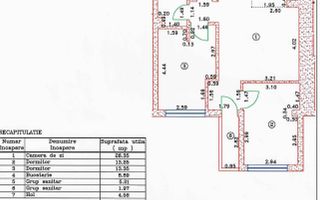 VANZARE 3 CAMERE | 80 MP UTILI | LOC PARCARE SUBTERAN INCLUS | 4CITY NORTH - Poză 13