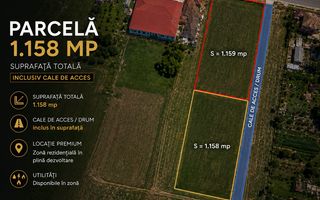 Teren intravilan 1.158 mp | Giarmata Vii | Acces asigurat - Poză 1
