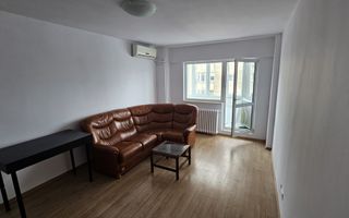 DE VANZARE APARTAMENT 2 CAMERE - AN 1992 -  PANDURI - Poză 2