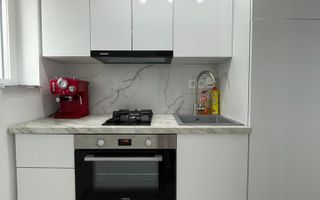 Garsonieră zona The Office/Farmec-Renovata integral - Poză 1