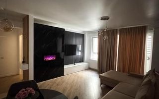 Apartament 2 camere de închiriat – Central Address Residence - Poză 1