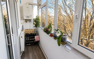 4 Camere - 91mp - Tatarasi - FARA RISC - Poză 3