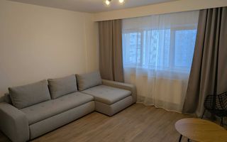 Apartament modern cu 2 camere | Mărăști | Etaj 8 | Vedere panoramic - Poză 1