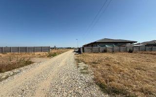 490mp-Zona Aeroport-Metro-Intravilan-Imprejmuit-Vecini-Gaz-Curent - Poză 1