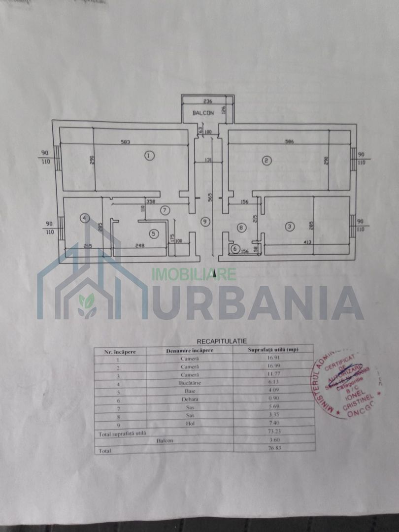 Apartament 3 camere, Poitiers-Frumoasa, 76 mp, etaj 2/4 - Poză 8