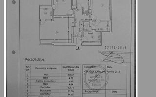 3 Camere - 89MP | Decomandat | Credit | Boxa | Metrou Pacii - 5 minute - Schiță 9